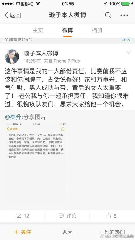 本赛季，阿森纳在联赛中失球最少，但在前13场比赛中，他们已经有过四场艰难的1-0赢球。